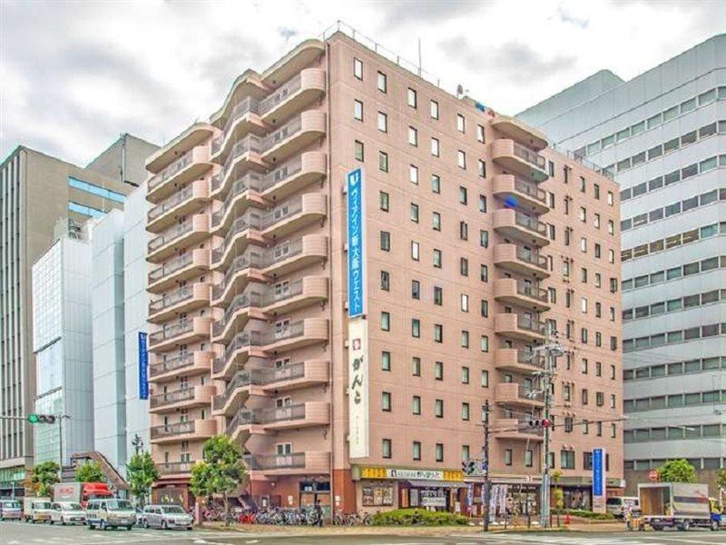 Via Inn Shin Osaka West Ngoại thất bức ảnh