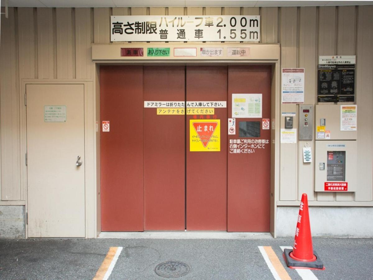 Via Inn Shin Osaka West Ngoại thất bức ảnh