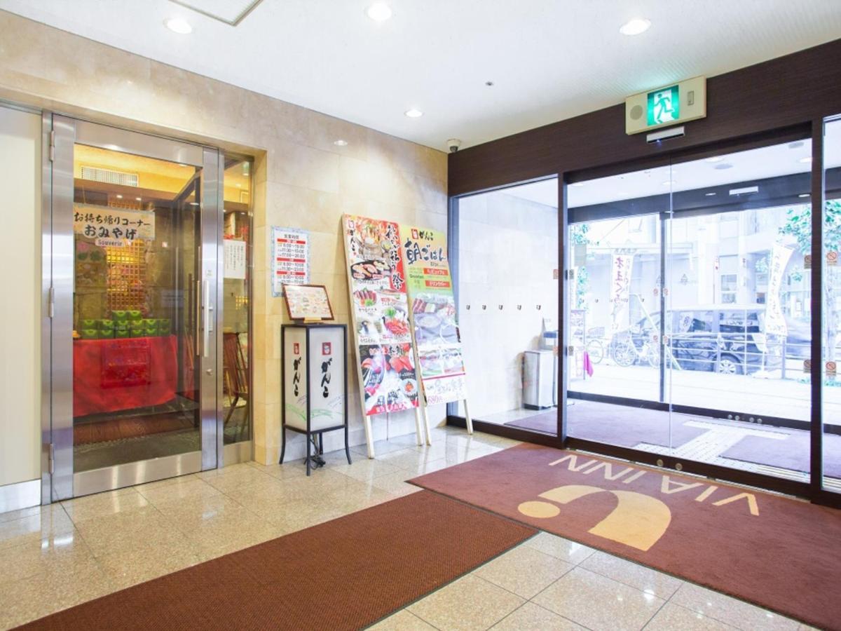 Via Inn Shin Osaka West Ngoại thất bức ảnh